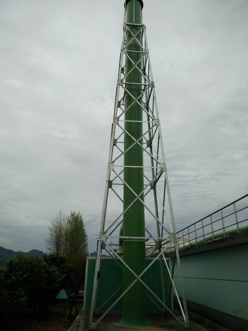 Ó
